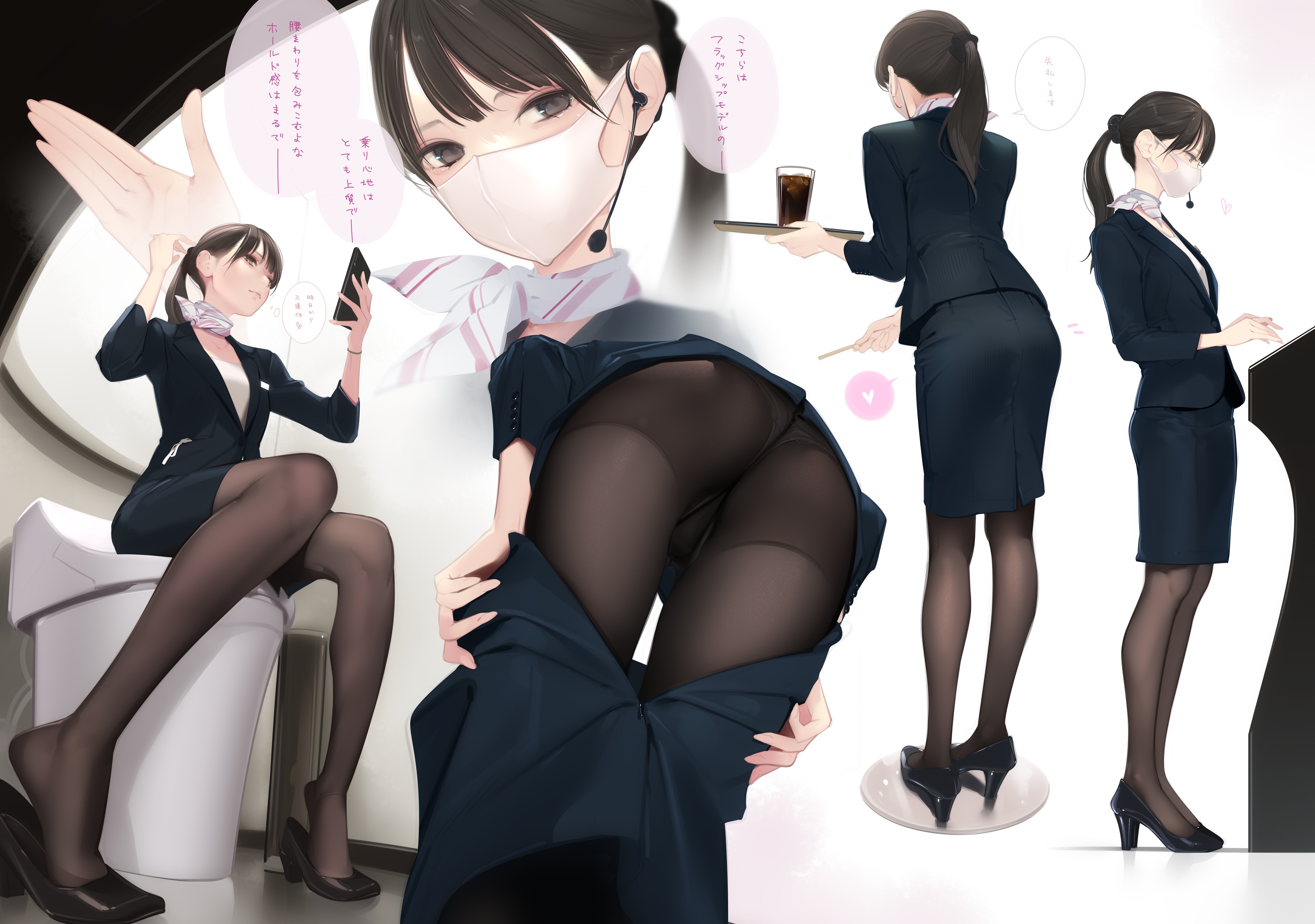 Ama Mitsuki Ass Business Suit Heels Pantsu Panty Pull Pantyhose Thong